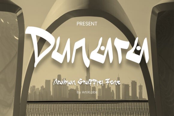 Dunara: A Bold Typeface for Modern Editorial Design